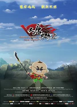 国产午夜亚洲精品久久www